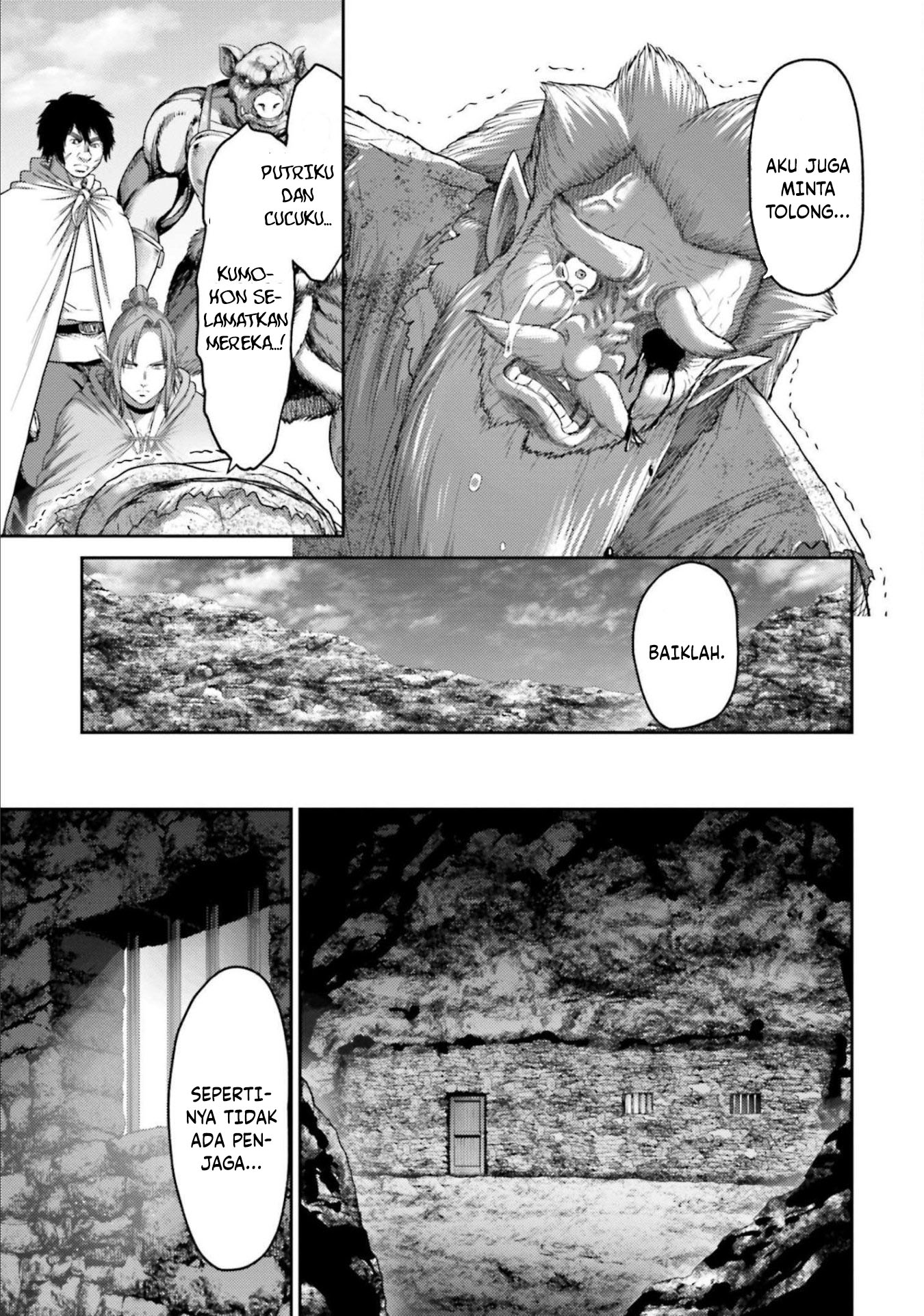 Buta no Fukushuu Chapter 09 Gambar 17