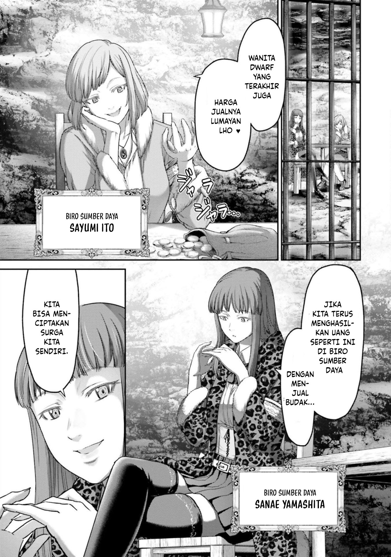Buta no Fukushuu Chapter 09 Gambar 19