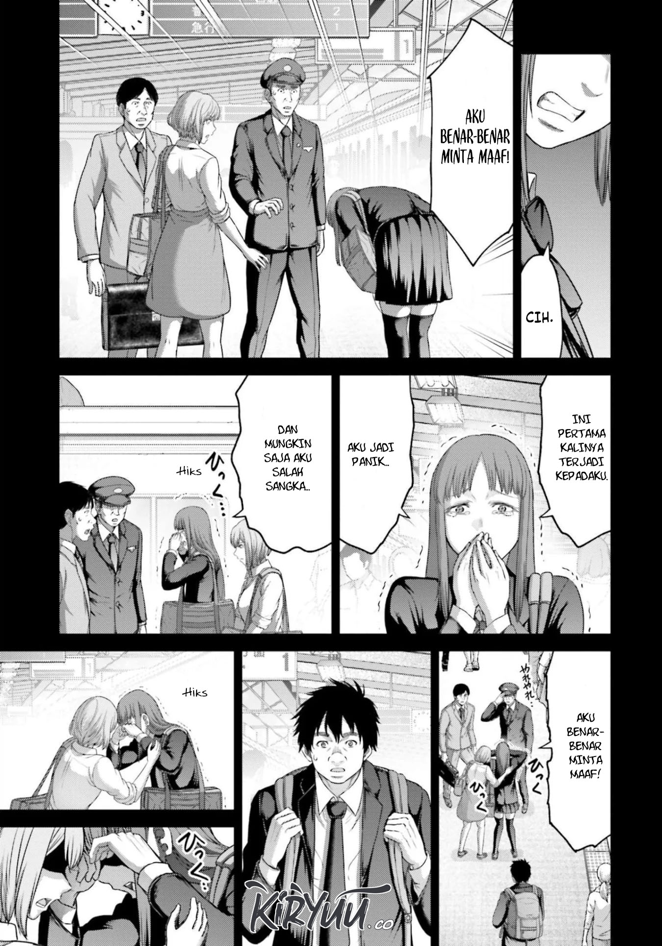 Buta no Fukushuu Chapter 09 Gambar 25