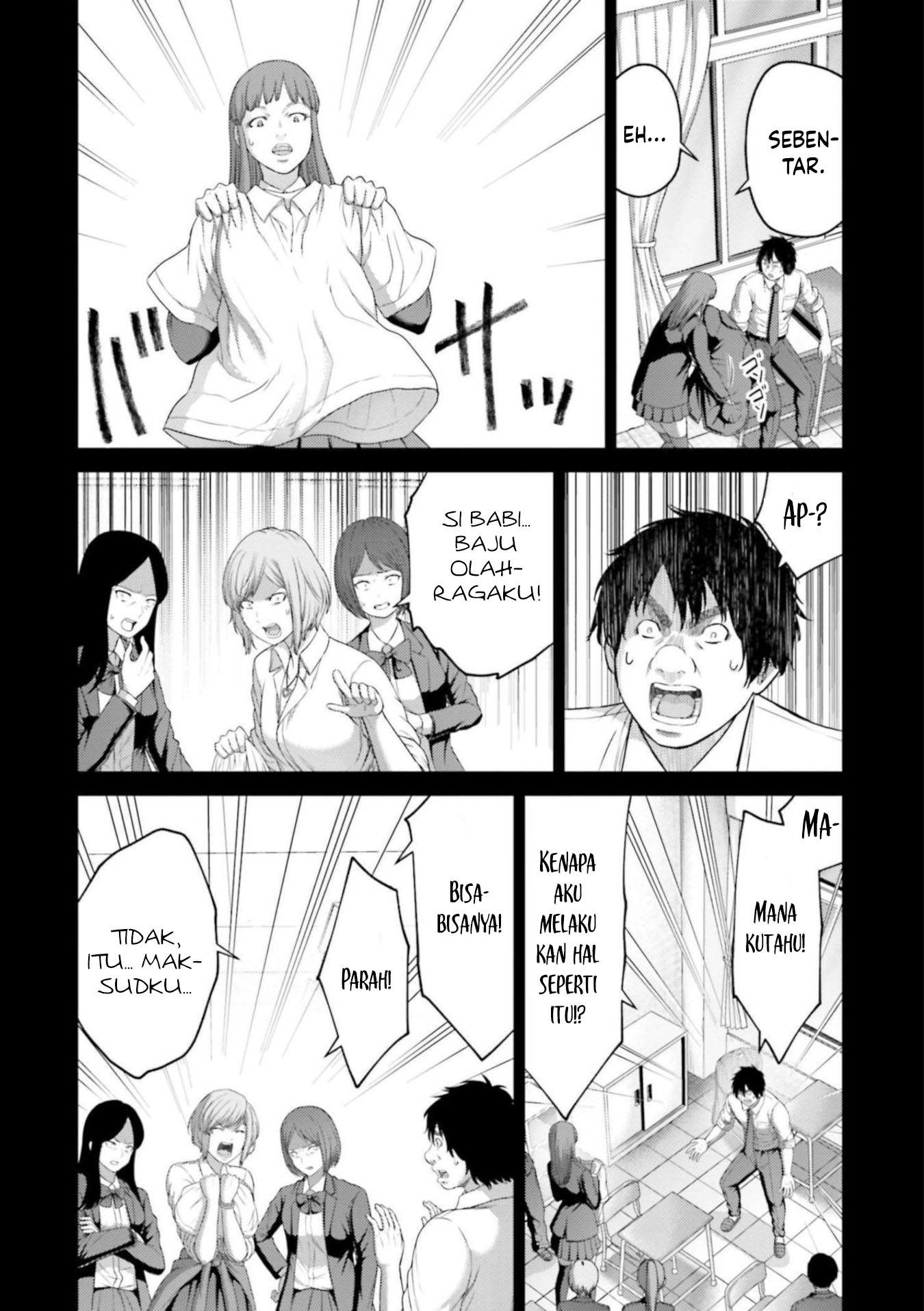 Buta no Fukushuu Chapter 09 Gambar 28