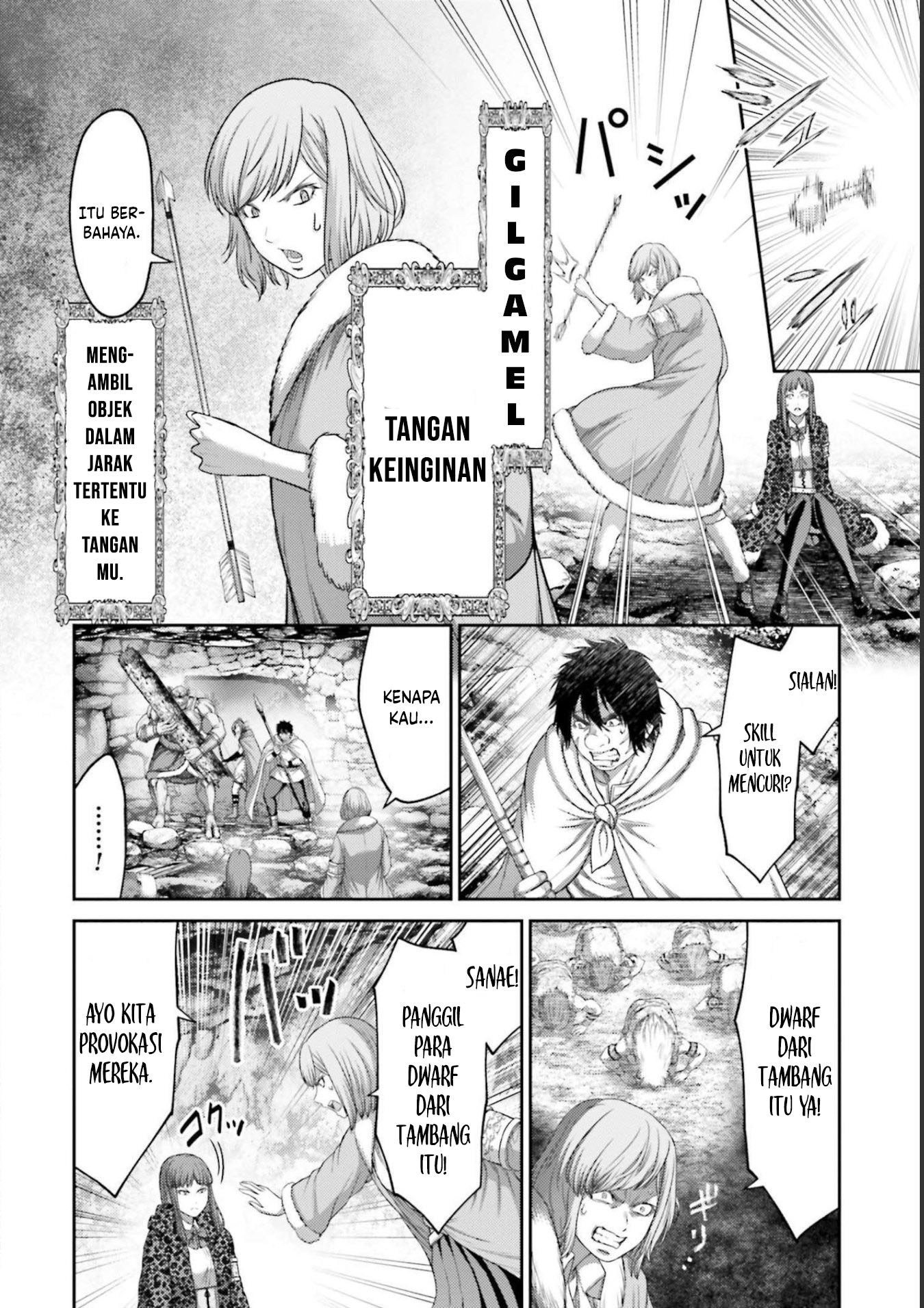 Buta no Fukushuu Chapter 09 Gambar 36