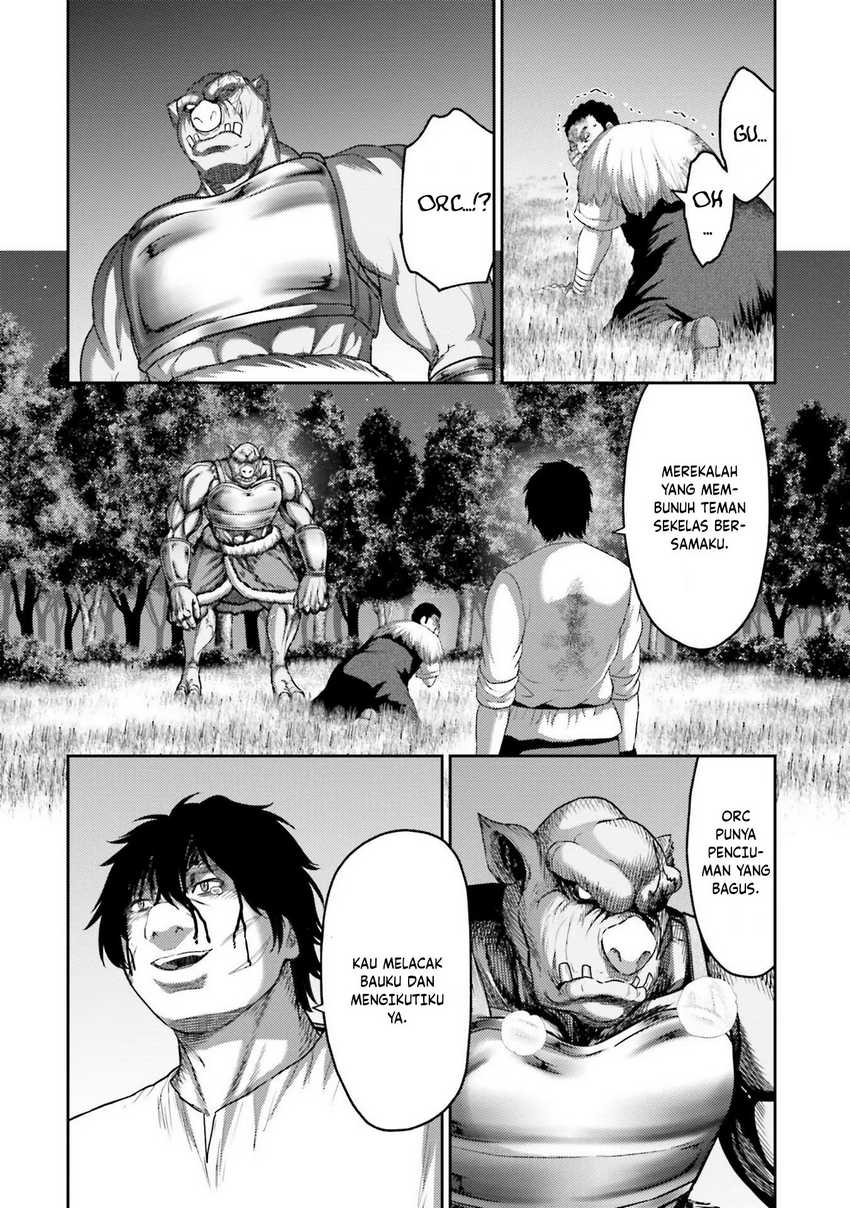 Buta no Fukushuu Chapter 08 Gambar 14