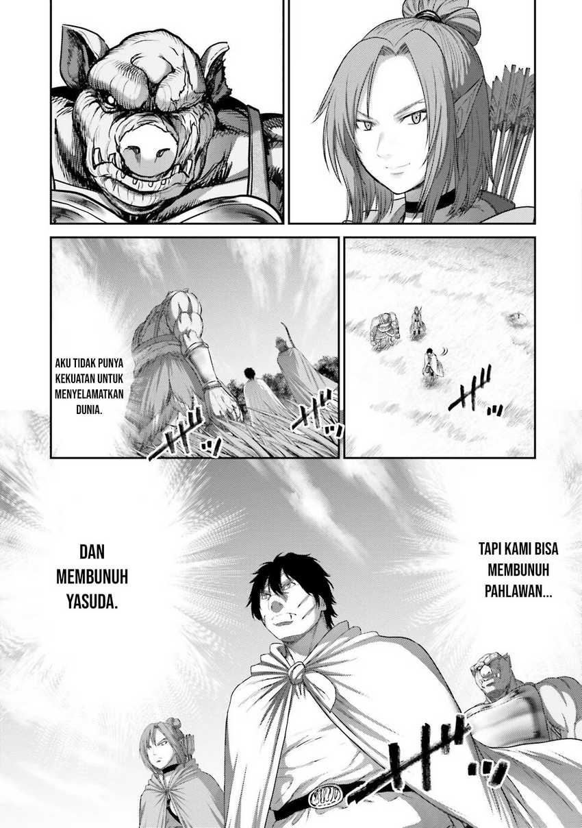 Buta no Fukushuu Chapter 08 Gambar 31