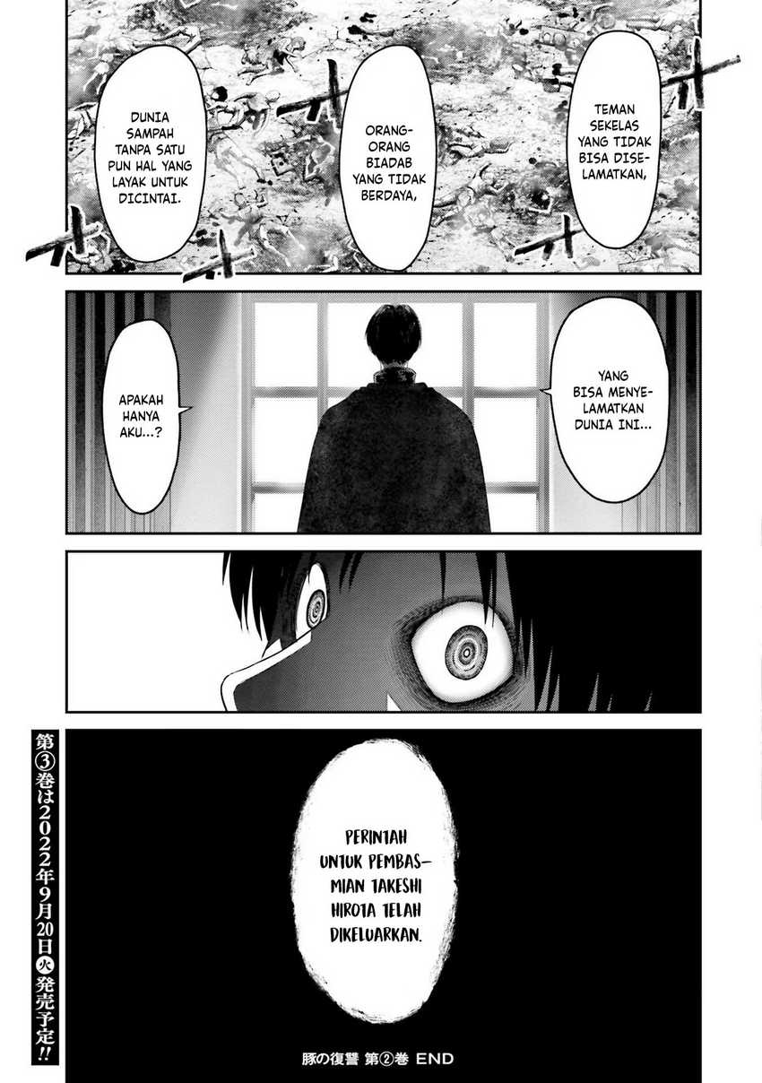 Buta no Fukushuu Chapter 08 Gambar 35