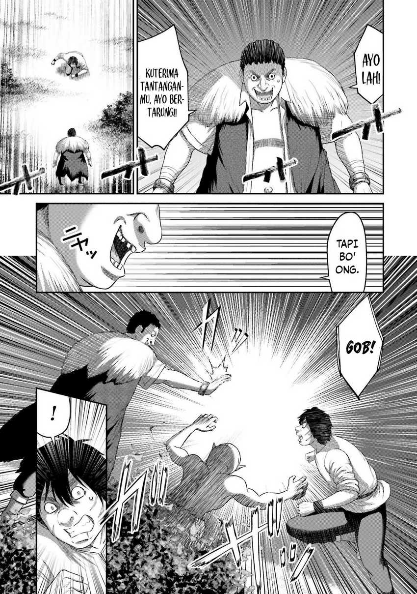 Buta no Fukushuu Chapter 08 Gambar 5