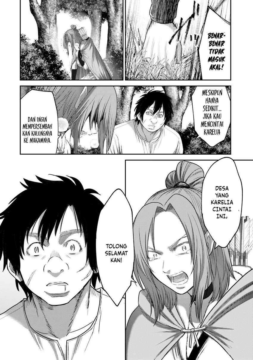 Buta no Fukushuu Chapter 07 Gambar 30
