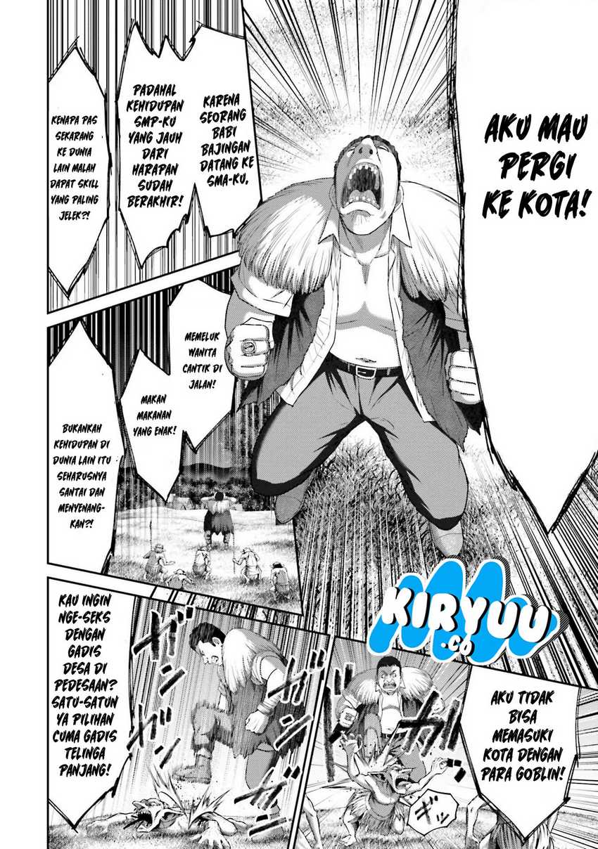Buta no Fukushuu Chapter 07 Gambar 32