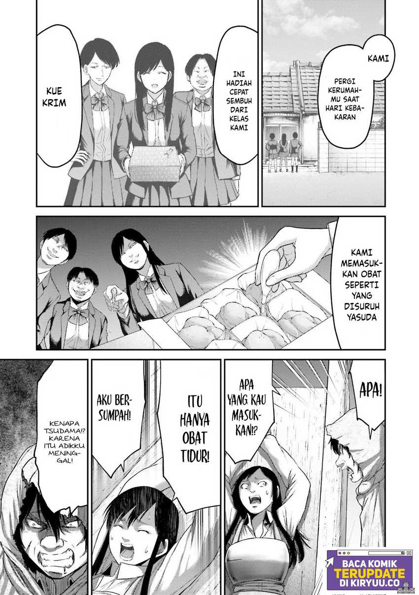 Buta no Fukushuu Chapter 06 Gambar 22
