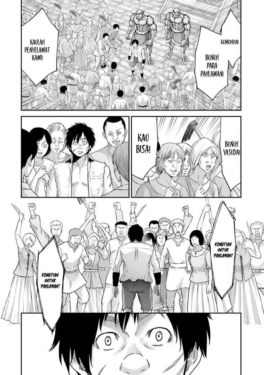 Buta no Fukushuu Chapter 06 Gambar 33