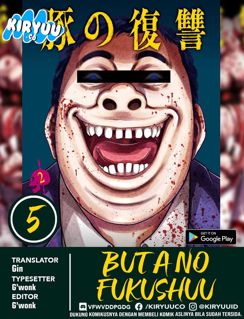 Baca Komik Buta no Fukushuu Chapter 05 Gambar 1