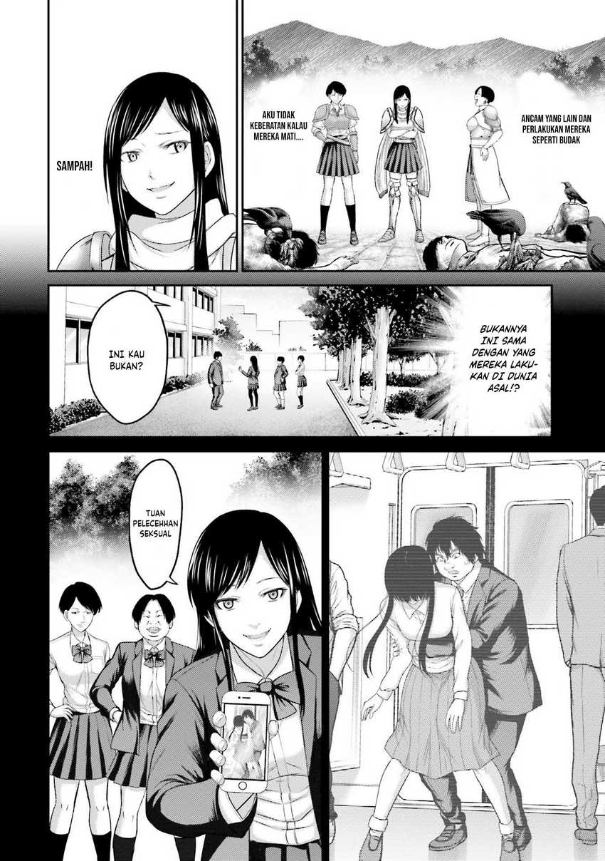 Buta no Fukushuu Chapter 05 Gambar 19