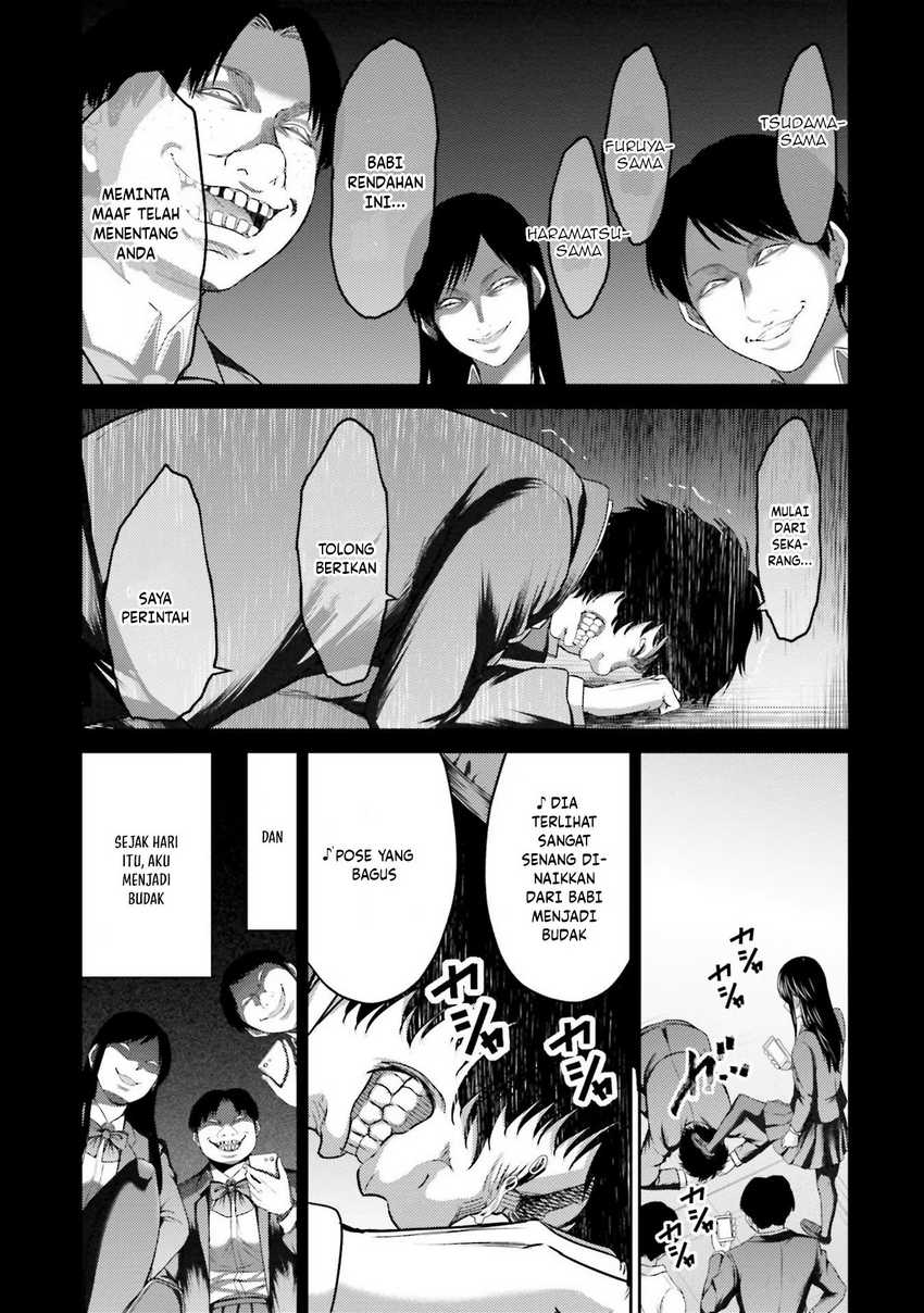 Buta no Fukushuu Chapter 05 Gambar 24