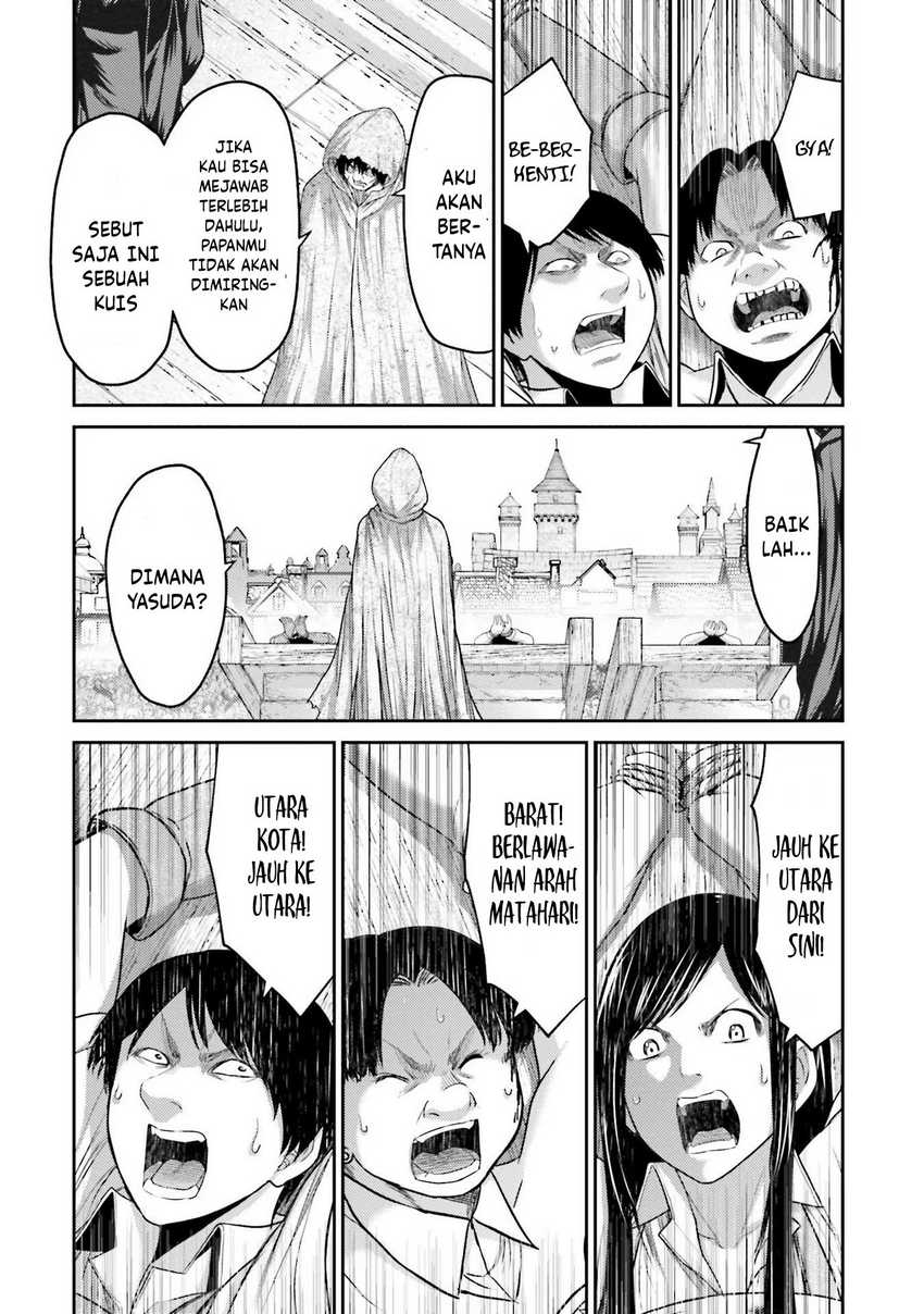 Buta no Fukushuu Chapter 05 Gambar 43