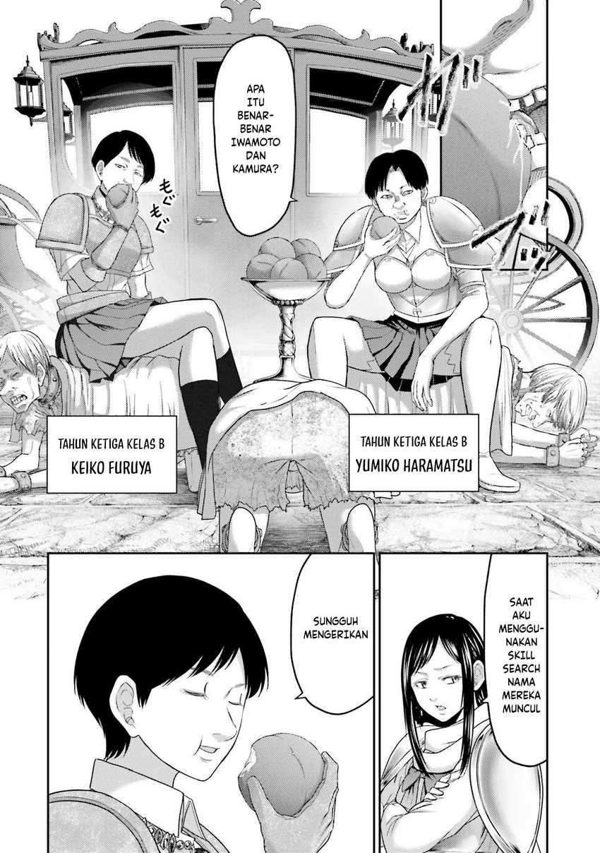 Buta no Fukushuu Chapter 05 Gambar 7