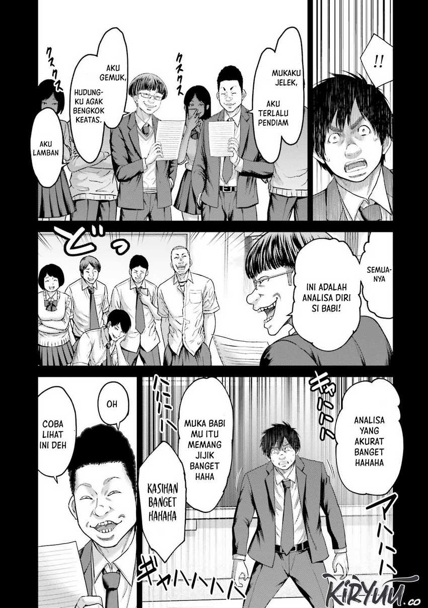 Buta no Fukushuu Chapter 04 Gambar 12