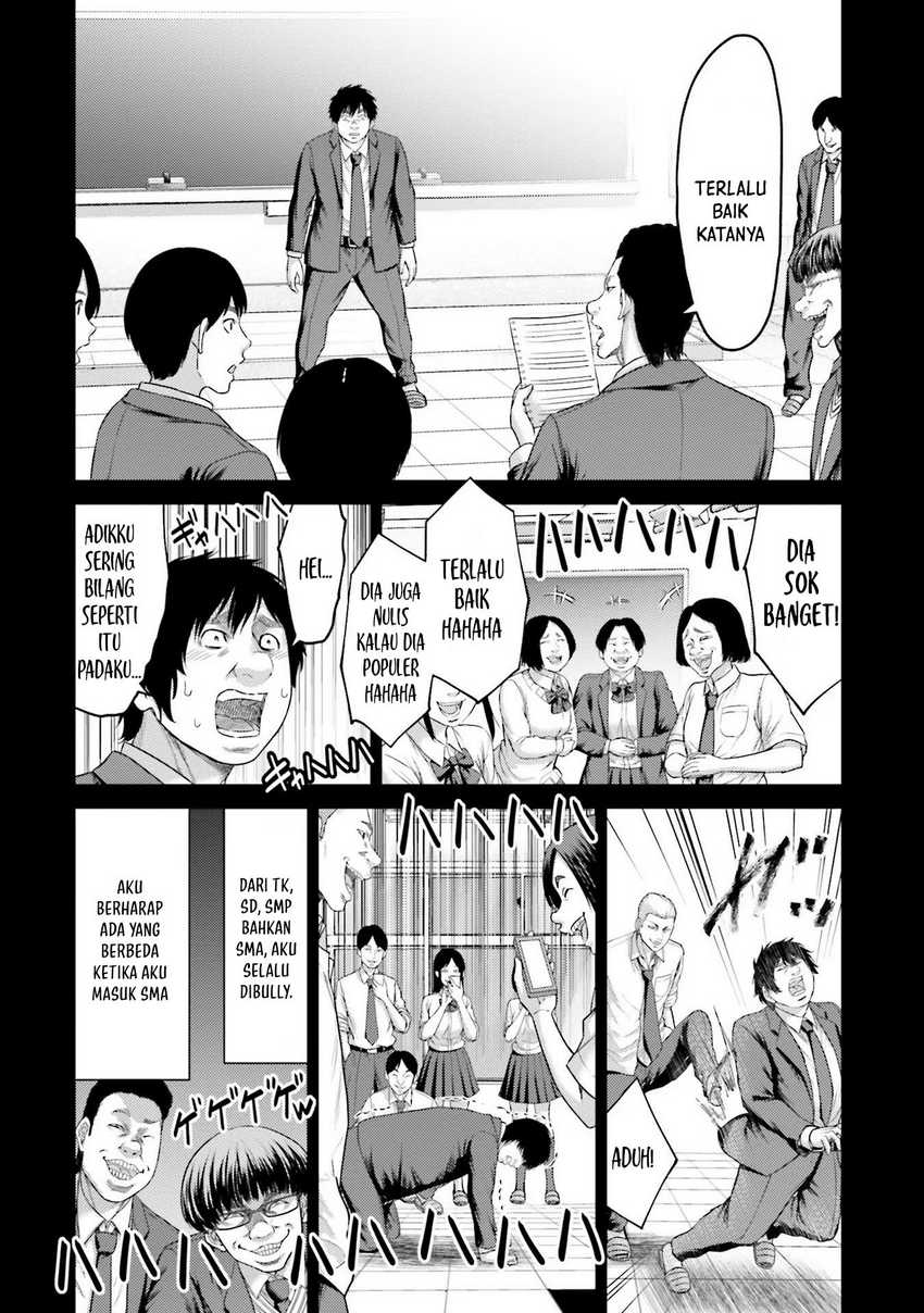 Buta no Fukushuu Chapter 04 Gambar 13