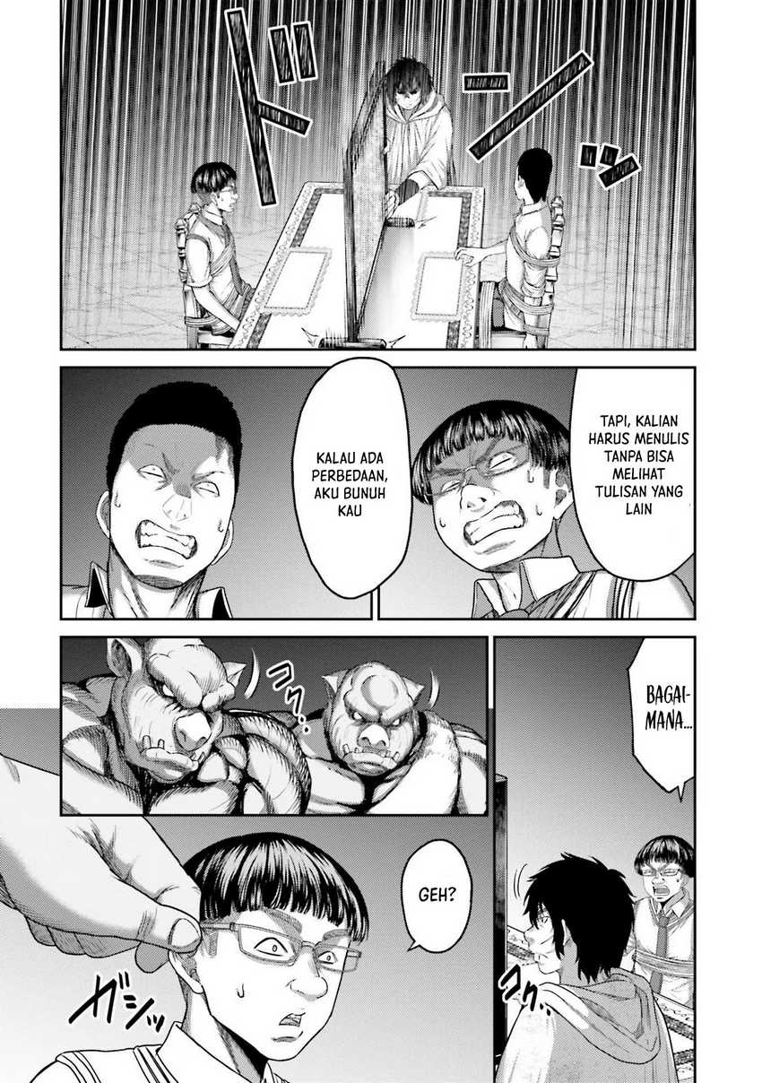Buta no Fukushuu Chapter 04 Gambar 15