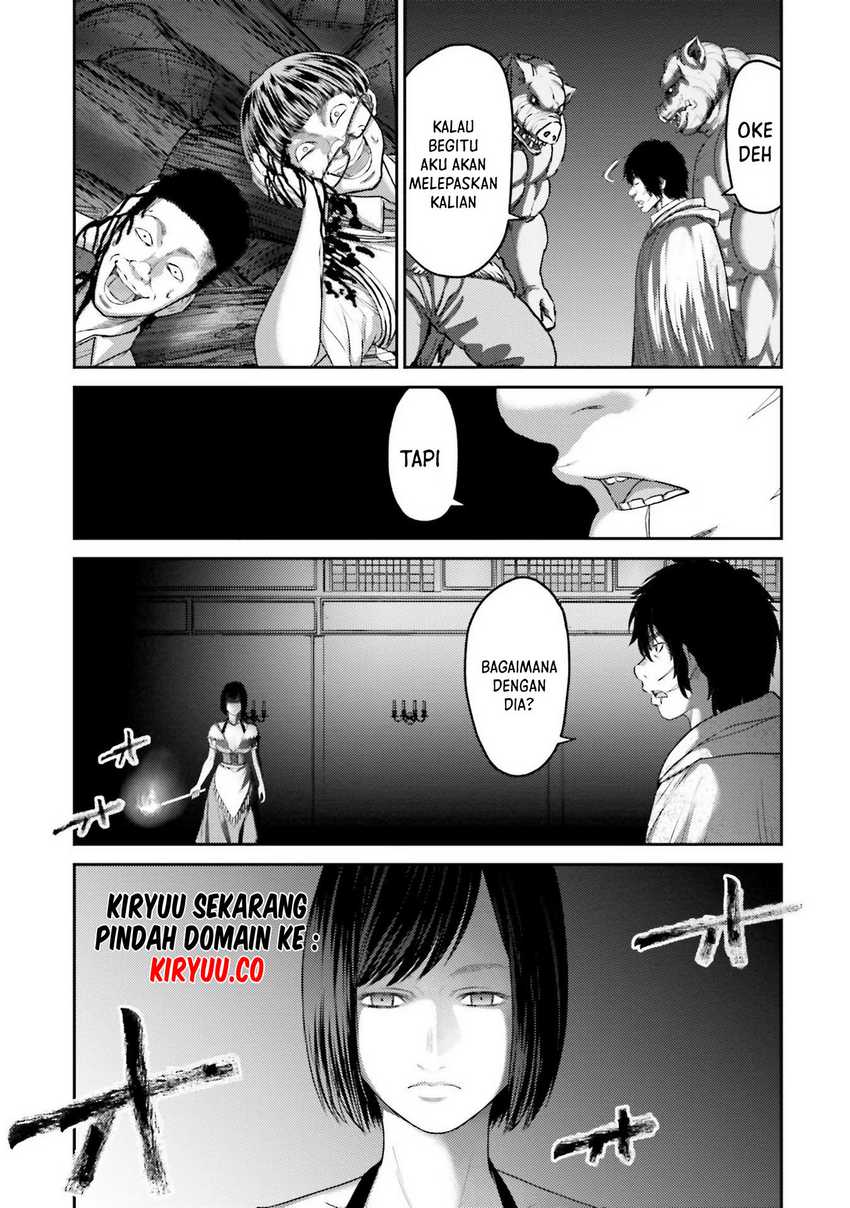 Buta no Fukushuu Chapter 04 Gambar 22