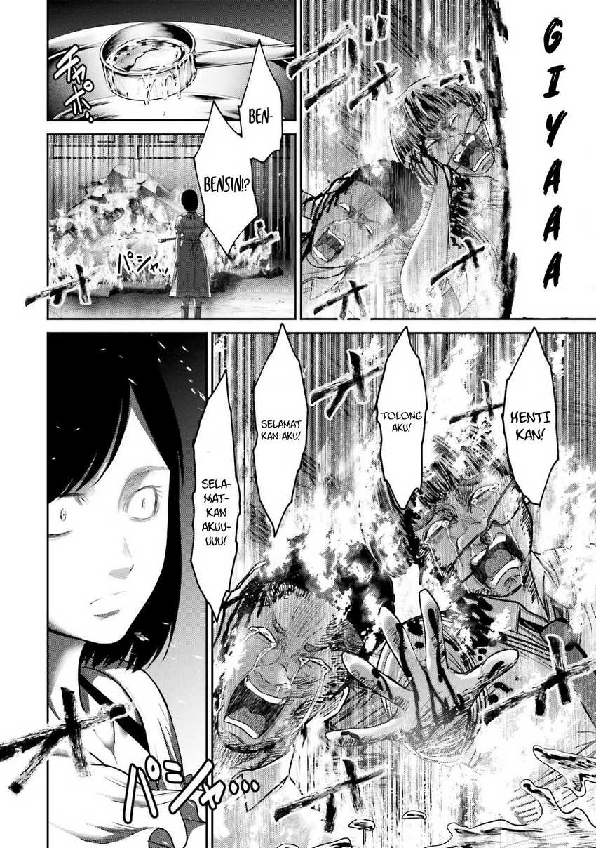 Buta no Fukushuu Chapter 04 Gambar 29
