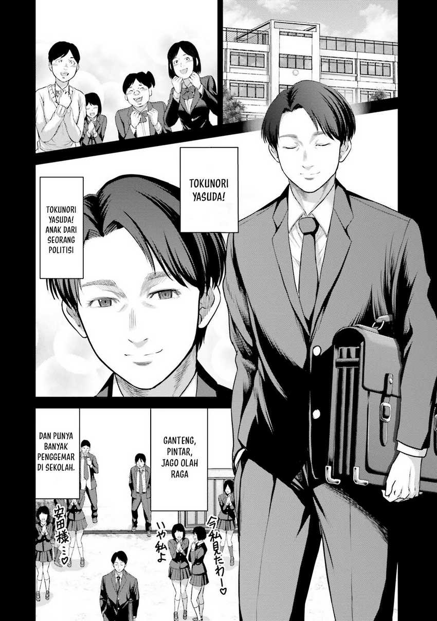 Buta no Fukushuu Chapter 04 Gambar 31