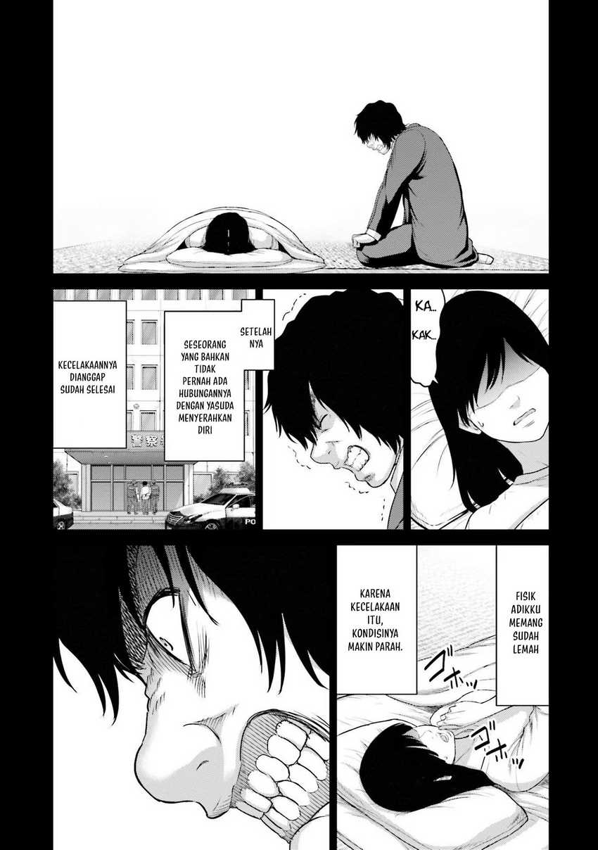 Buta no Fukushuu Chapter 04 Gambar 36
