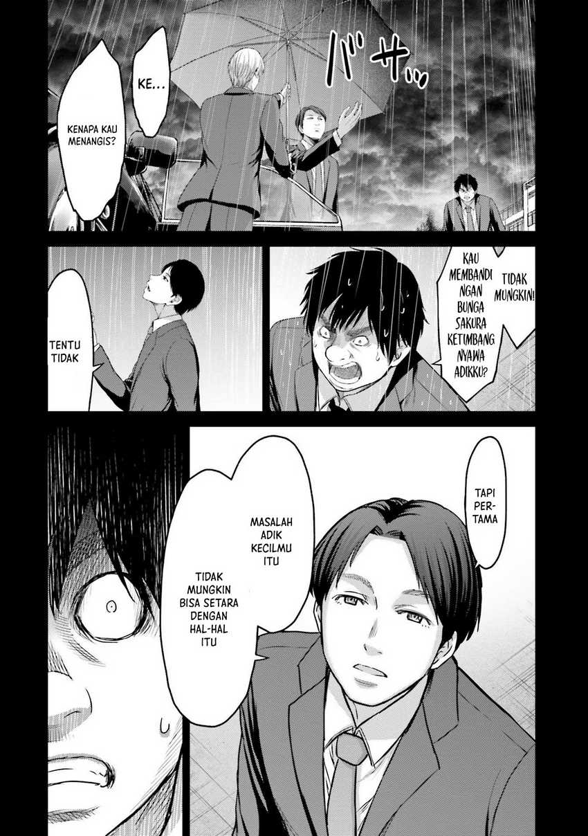 Buta no Fukushuu Chapter 04 Gambar 41