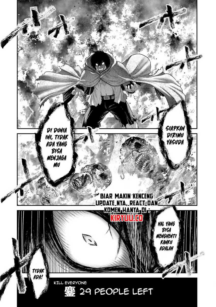 Buta no Fukushuu Chapter 04 Gambar 49