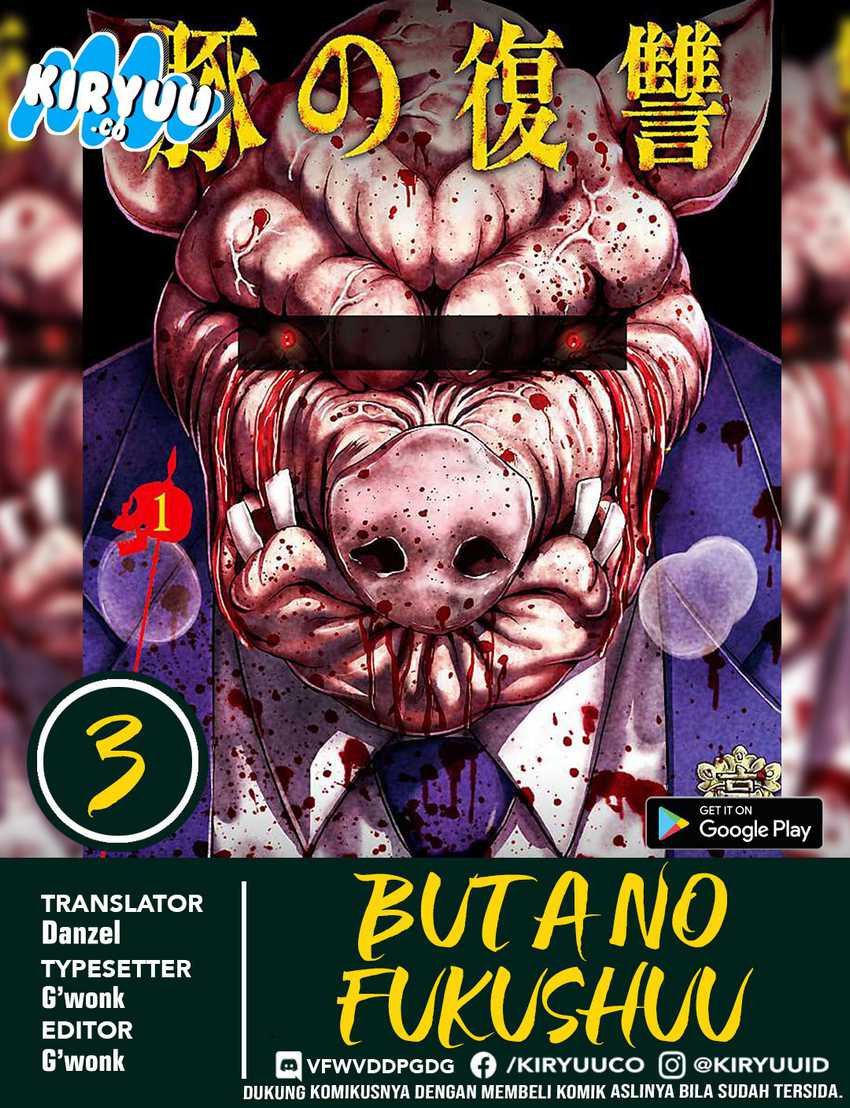 Baca Komik Buta no Fukushuu Chapter 03 Gambar 1
