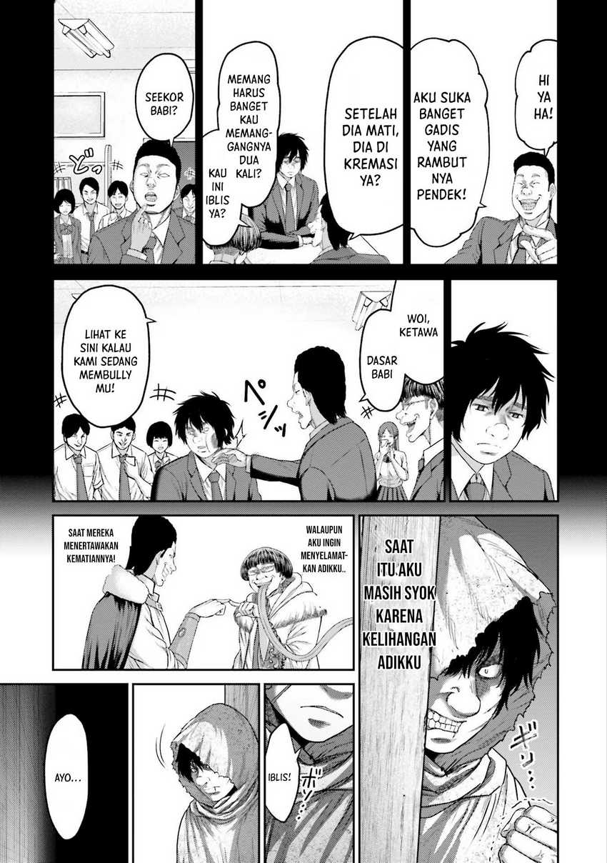 Buta no Fukushuu Chapter 03 Gambar 20