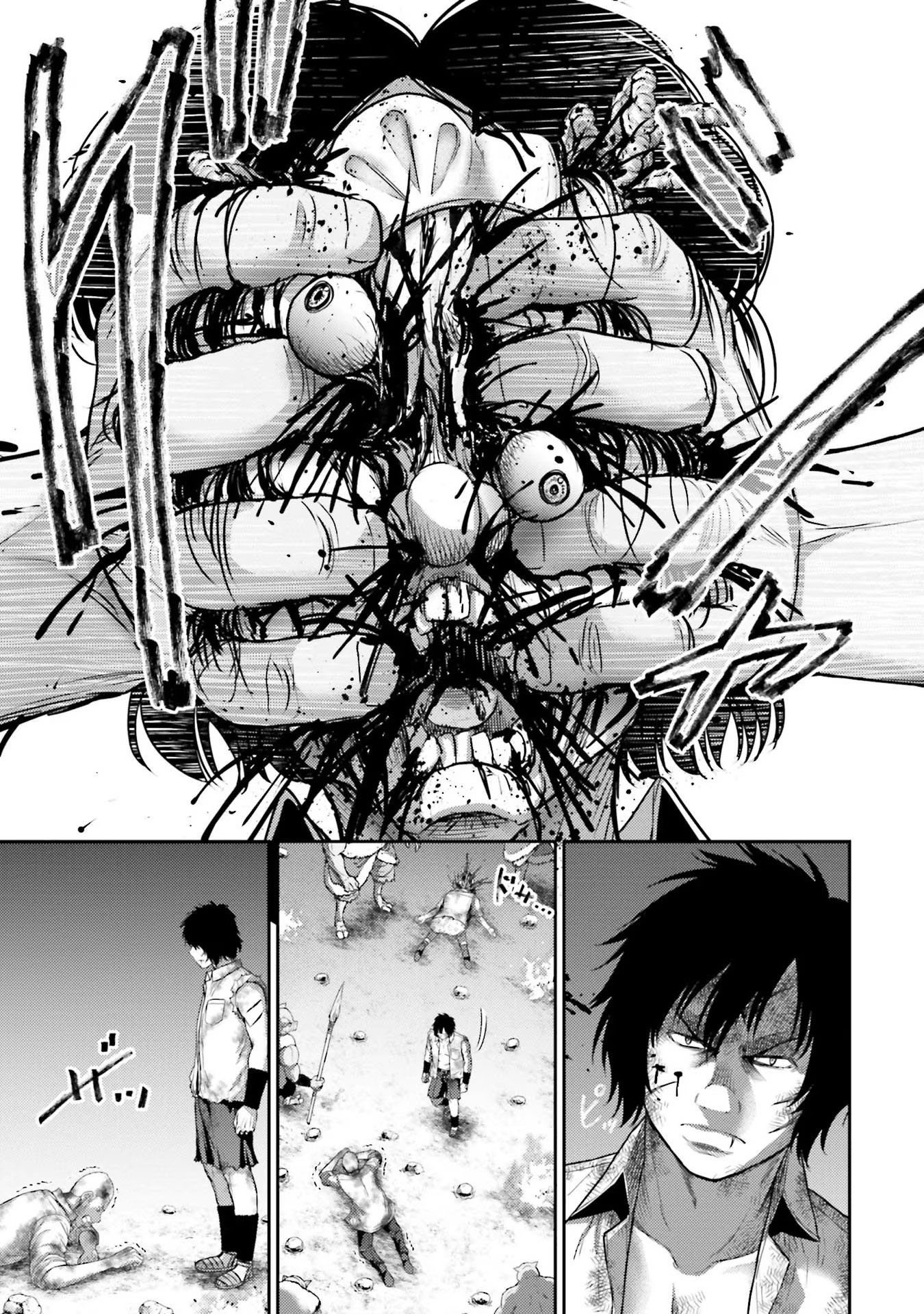 Buta no Fukushuu Chapter 02 Gambar 20