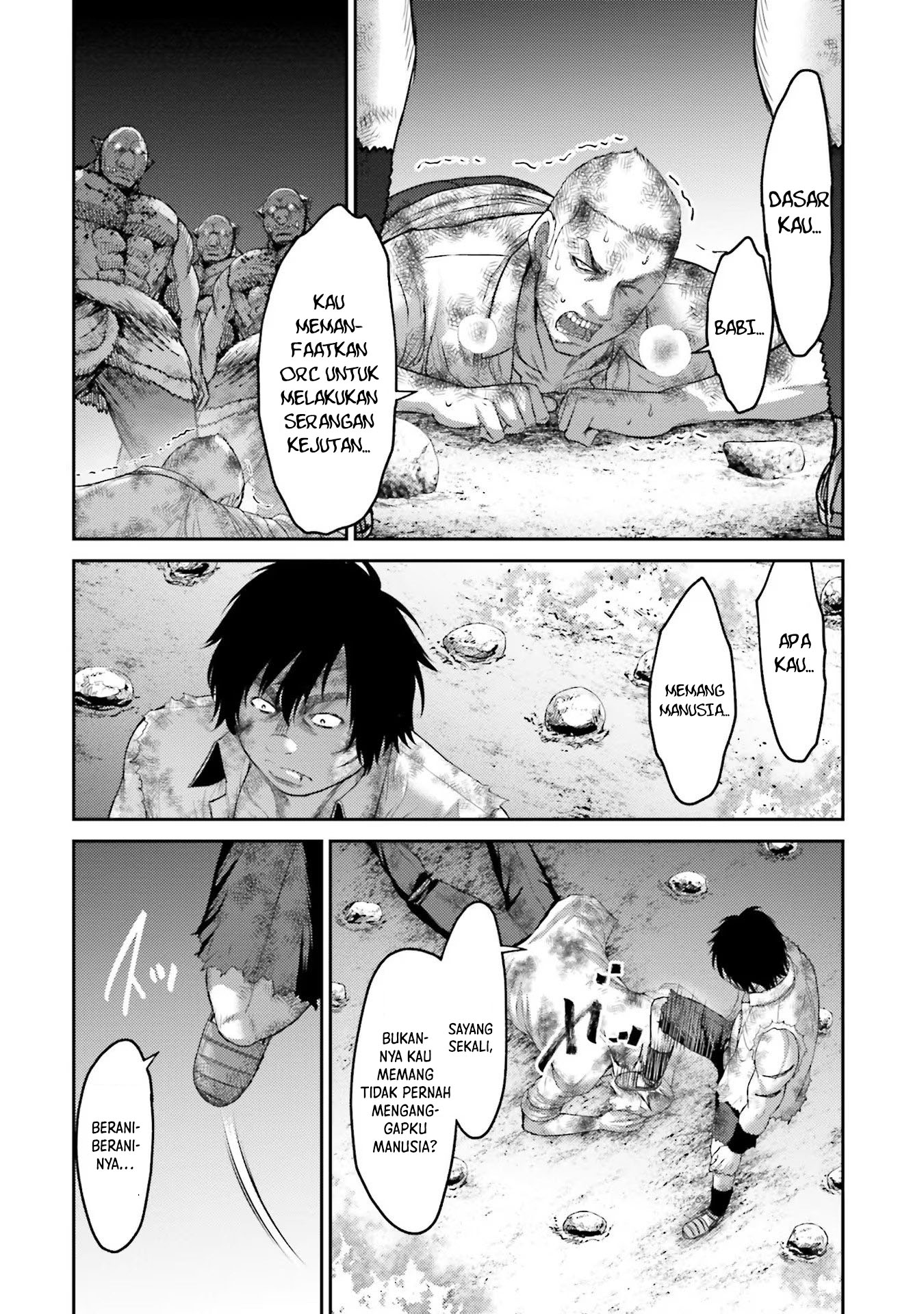 Buta no Fukushuu Chapter 02 Gambar 21