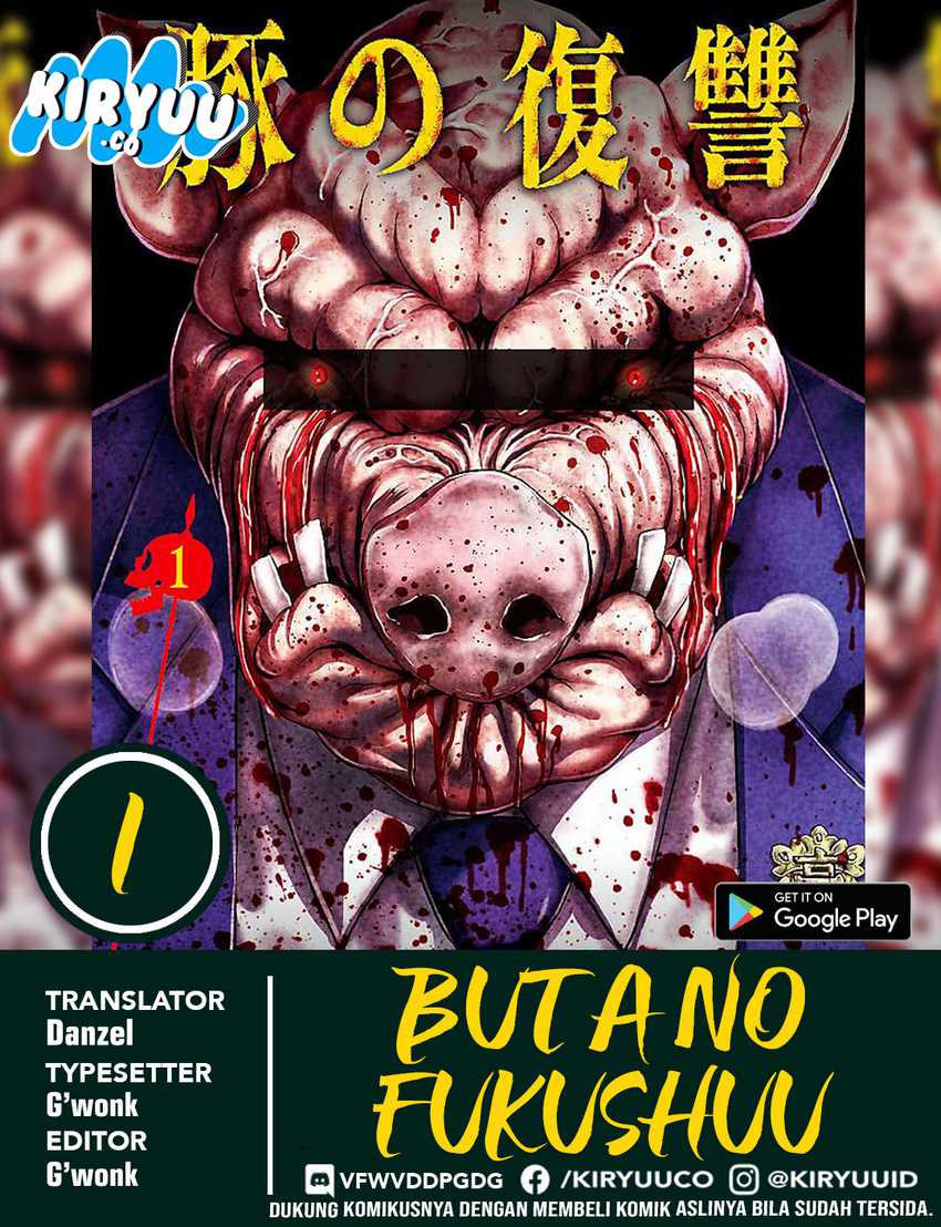 Baca Komik Buta no Fukushuu Chapter 01 Gambar 1