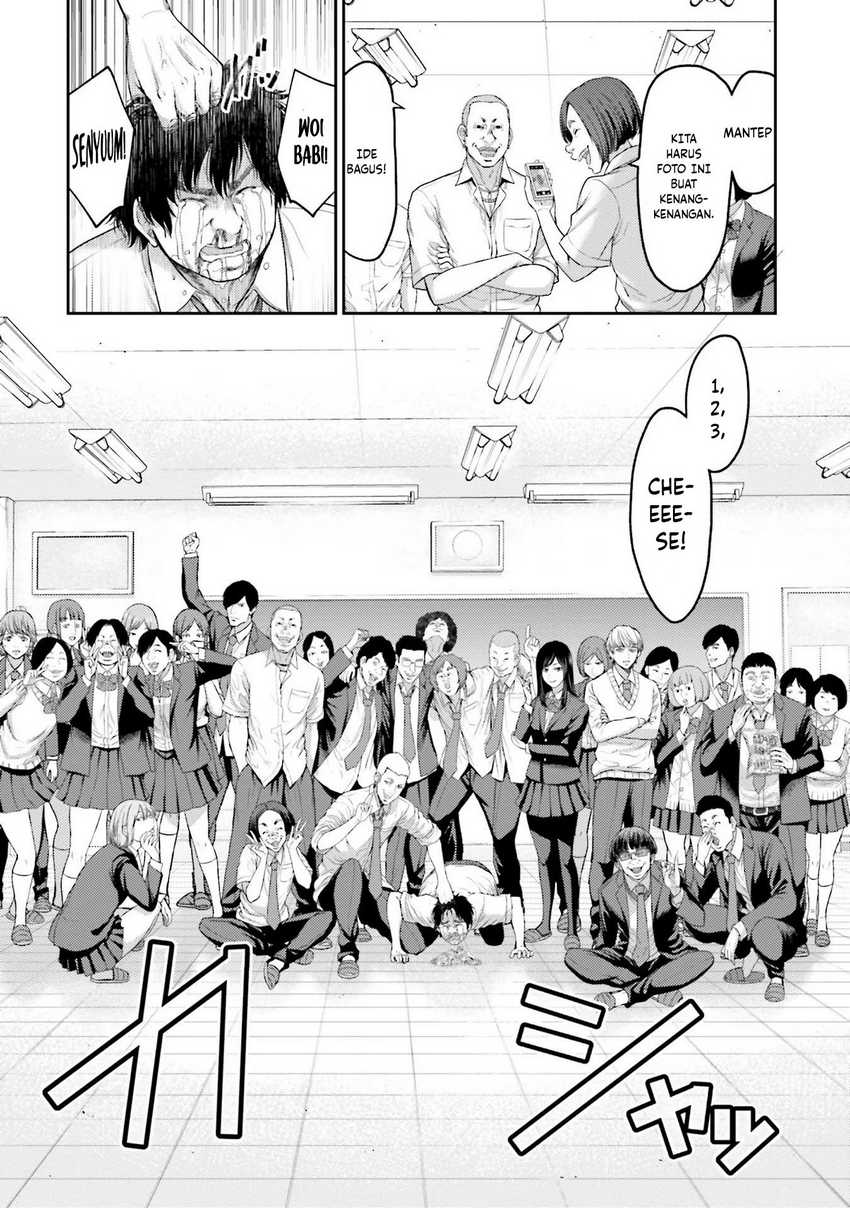 Buta no Fukushuu Chapter 01 Gambar 10