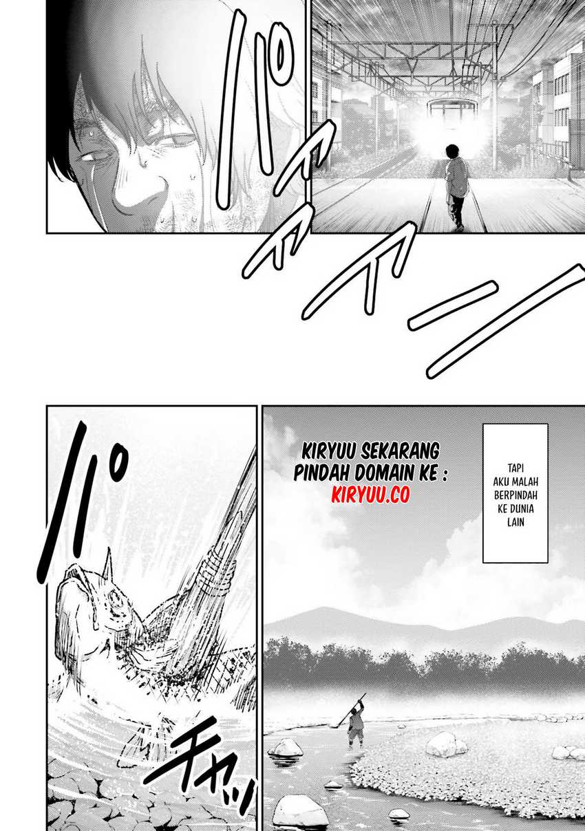 Buta no Fukushuu Chapter 01 Gambar 12
