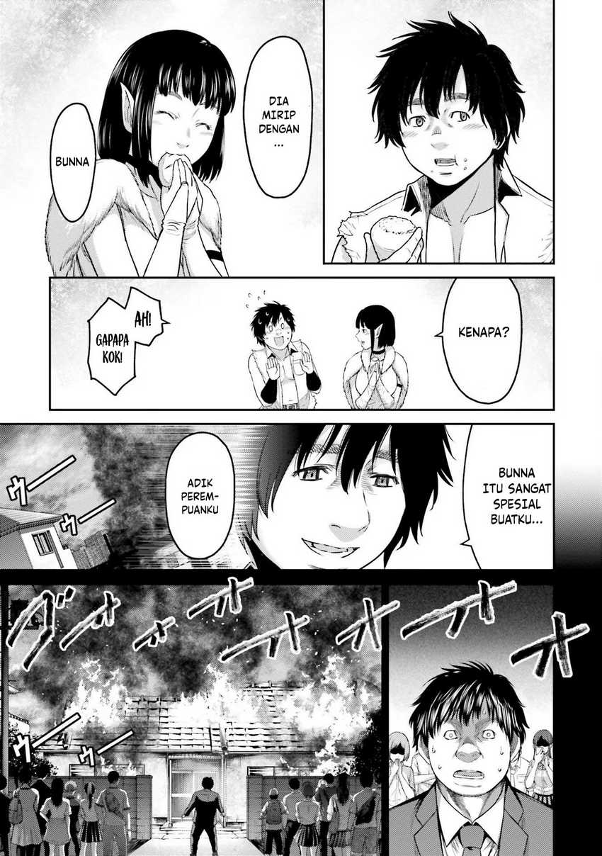 Buta no Fukushuu Chapter 01 Gambar 21