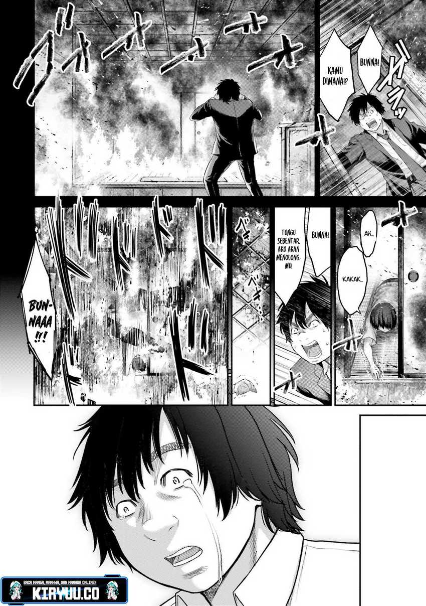 Buta no Fukushuu Chapter 01 Gambar 22
