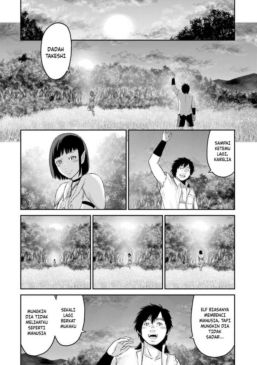Buta no Fukushuu Chapter 01 Gambar 24