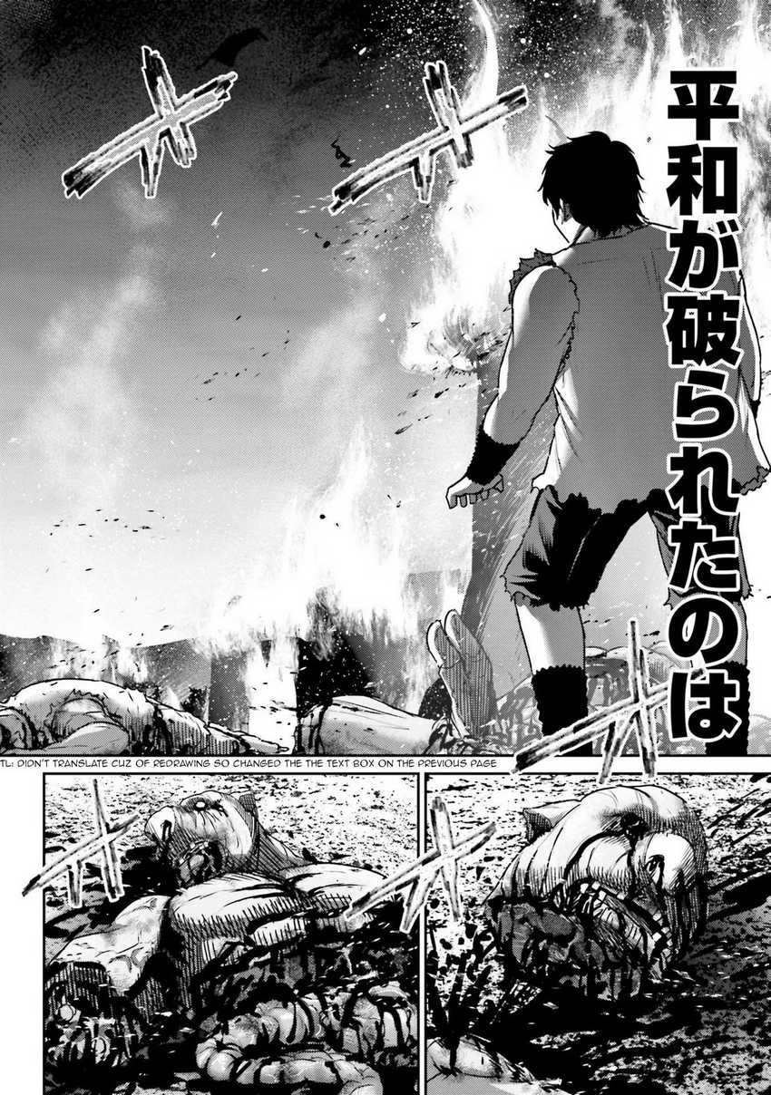 Buta no Fukushuu Chapter 01 Gambar 26