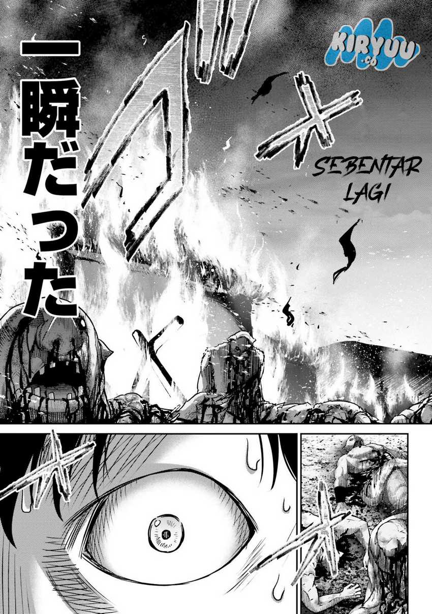 Buta no Fukushuu Chapter 01 Gambar 27
