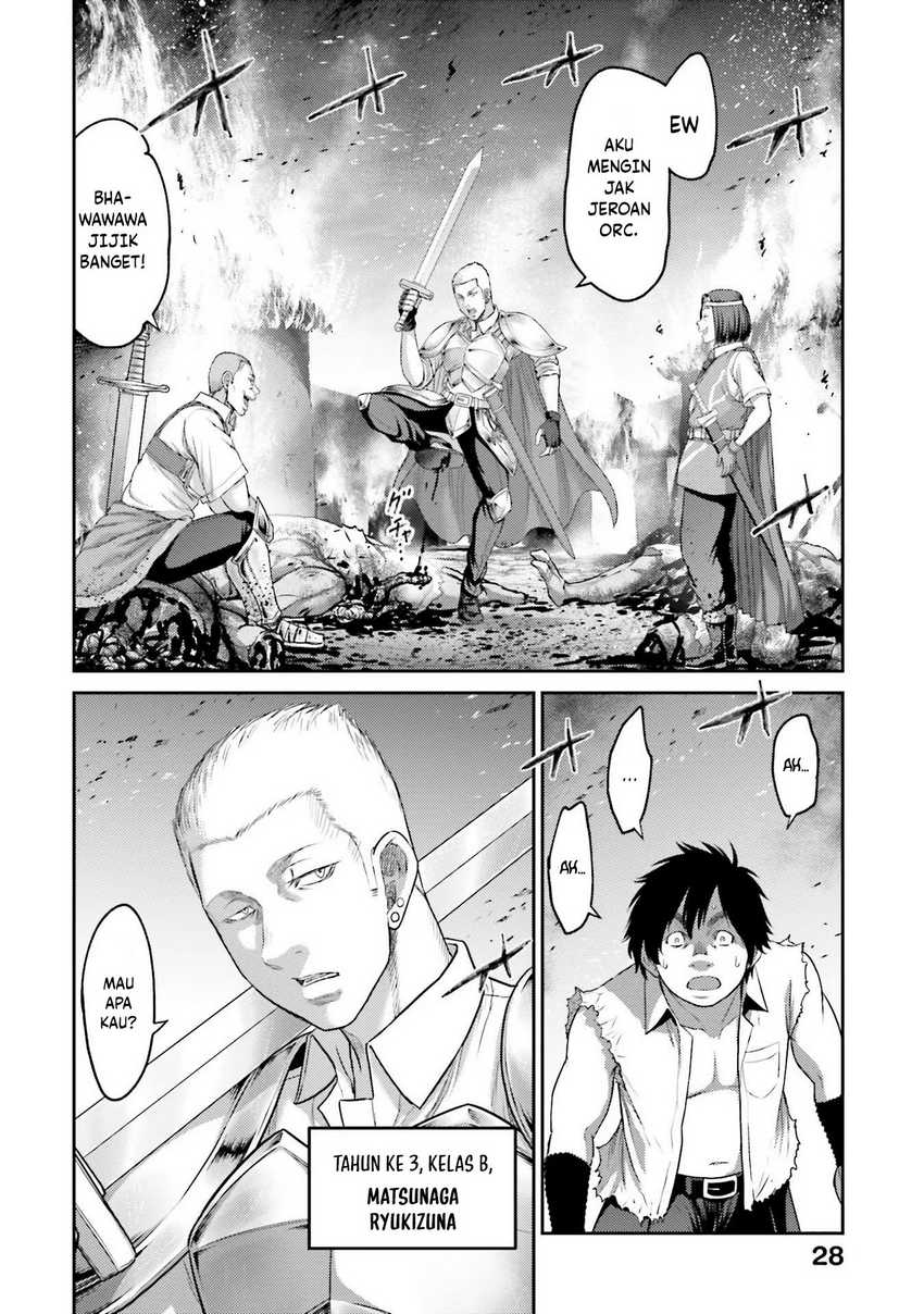 Buta no Fukushuu Chapter 01 Gambar 28