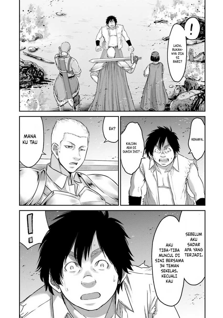 Buta no Fukushuu Chapter 01 Gambar 29