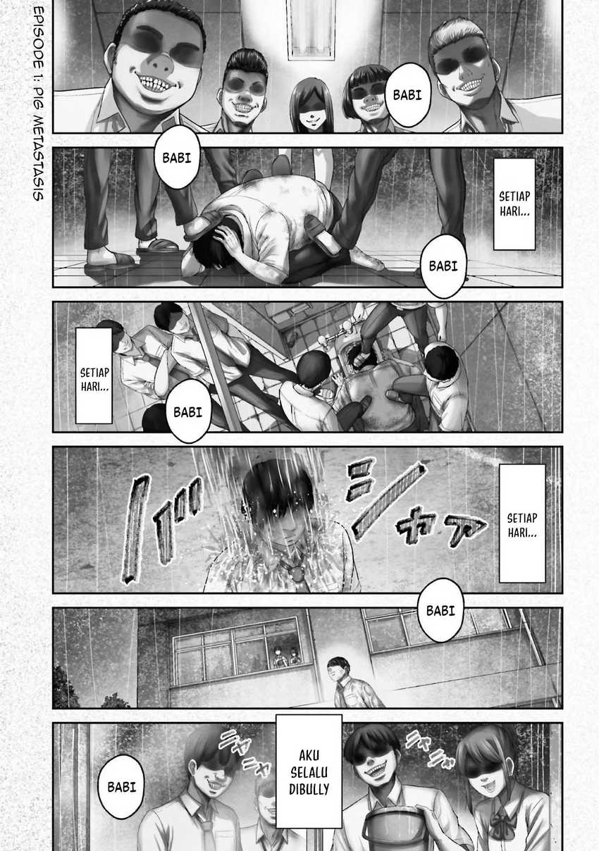 Buta no Fukushuu Chapter 01 Gambar 3