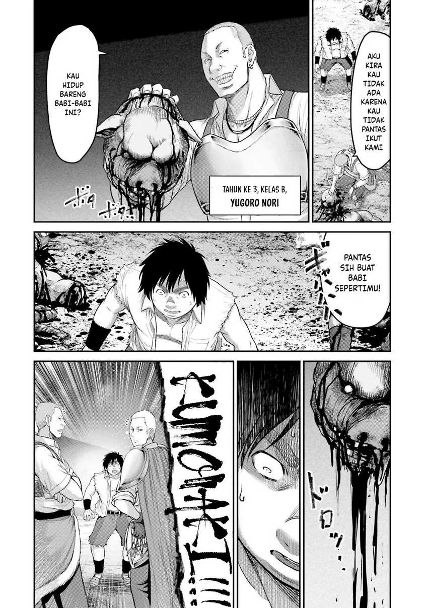 Buta no Fukushuu Chapter 01 Gambar 30