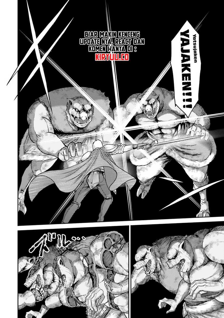 Buta no Fukushuu Chapter 01 Gambar 32