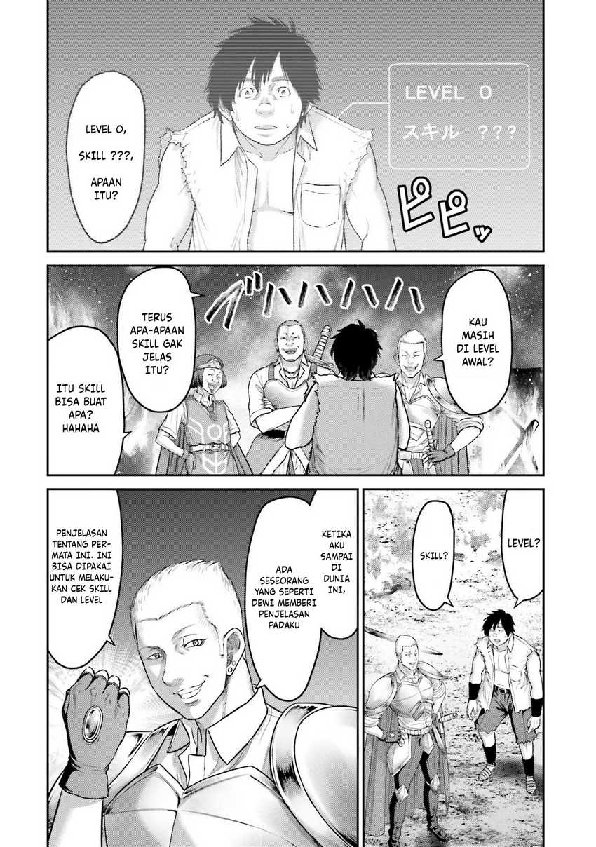 Buta no Fukushuu Chapter 01 Gambar 34