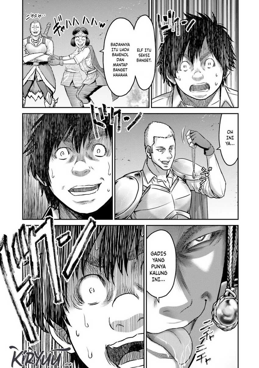 Buta no Fukushuu Chapter 01 Gambar 37