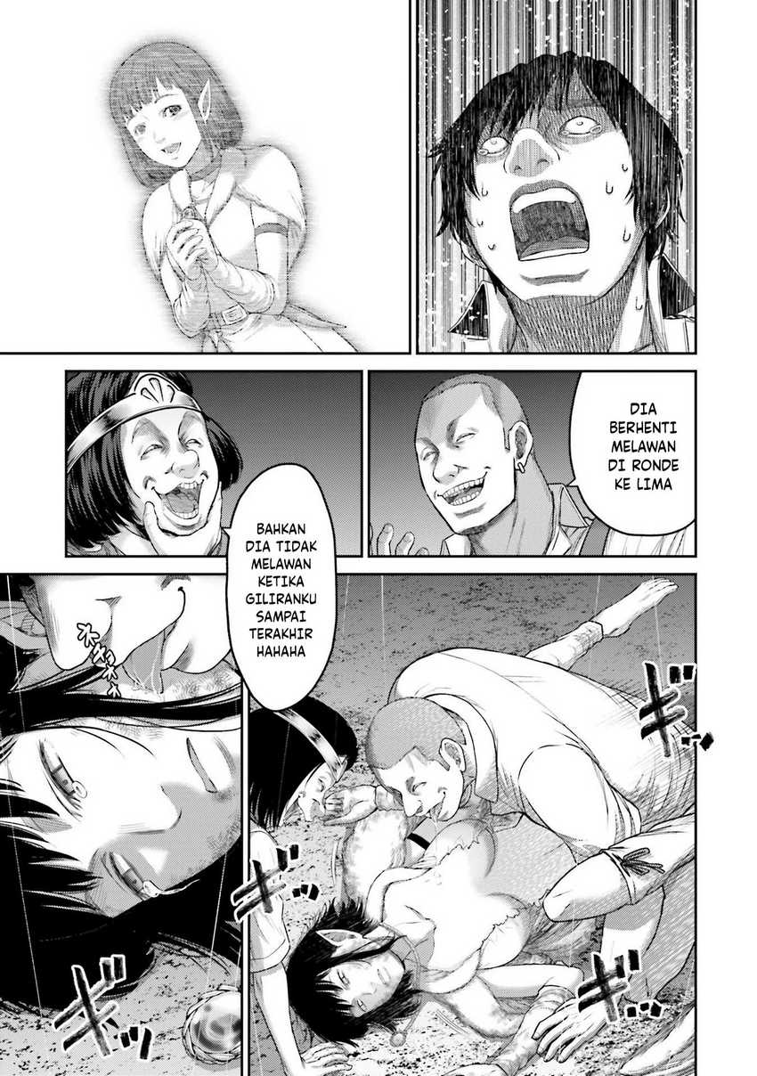 Buta no Fukushuu Chapter 01 Gambar 39