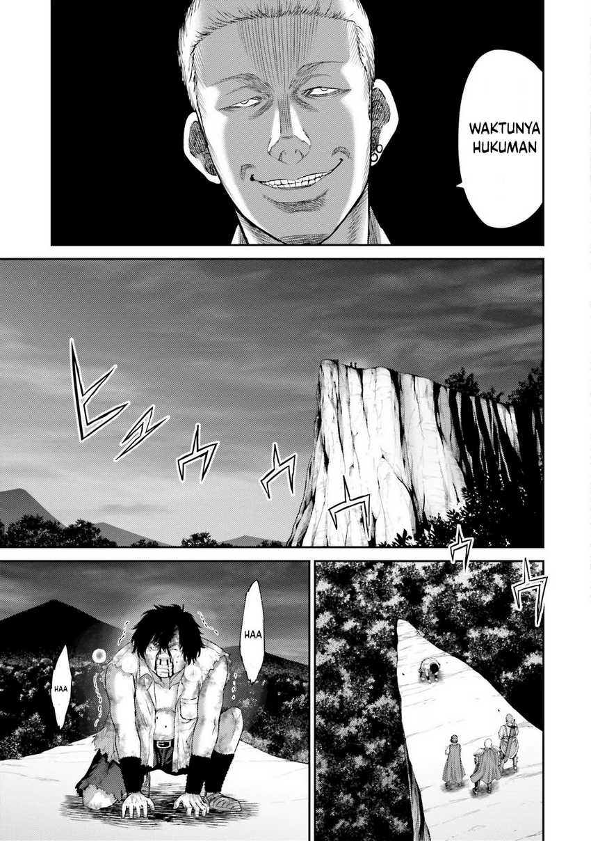 Buta no Fukushuu Chapter 01 Gambar 43