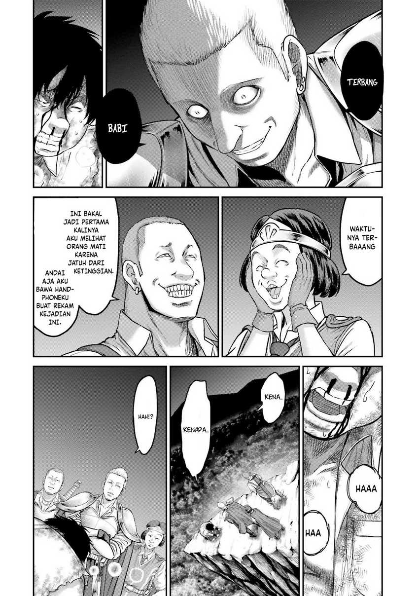 Buta no Fukushuu Chapter 01 Gambar 44