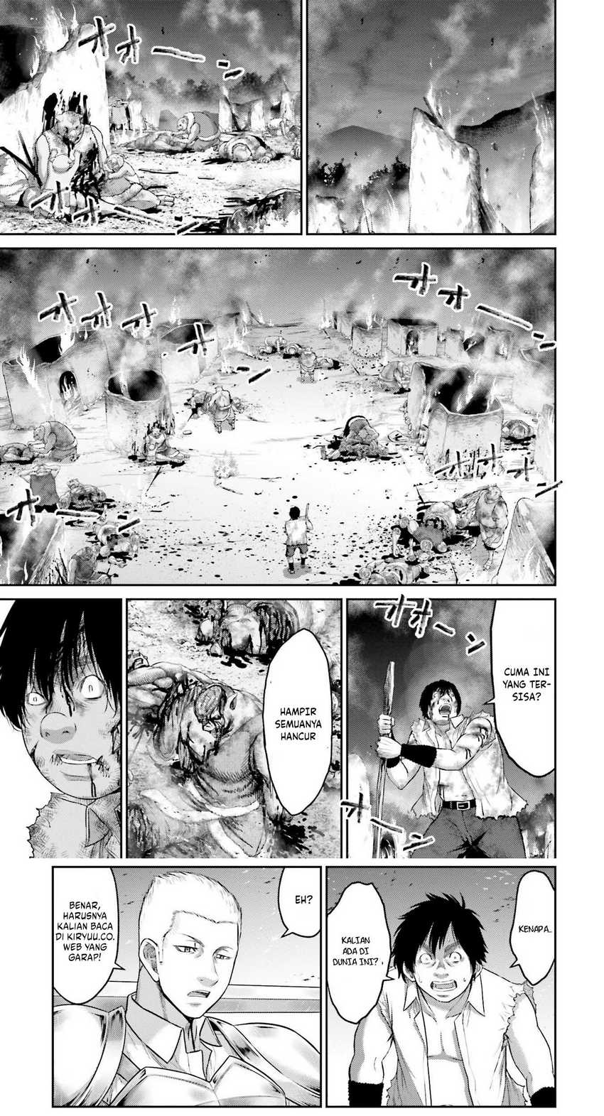Buta no Fukushuu Chapter 01 Gambar 48